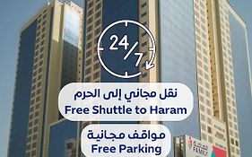 أبراج الريان المكية